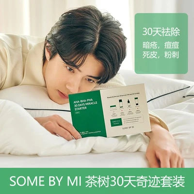 Korea SOME BY MI tea tree soap tea tree care moisturizing nourishing oil control medium sample facial set