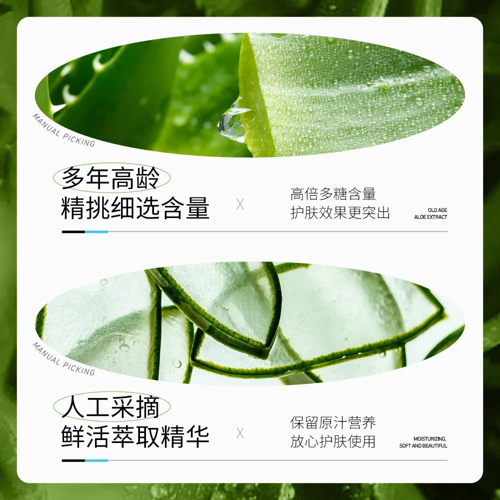 Aloe Vera Toner Essence Moisturizing  Korean Refreshing and Nourishing To Improve Dryness Toner Facial Skin Care