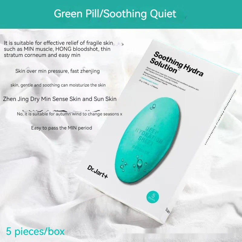 5 pcs Dr. Jart+ Dermask Water Jet Soothing Hydra Solution Korea Face Mask with Hyaluronic Acid Peeling Face Mask