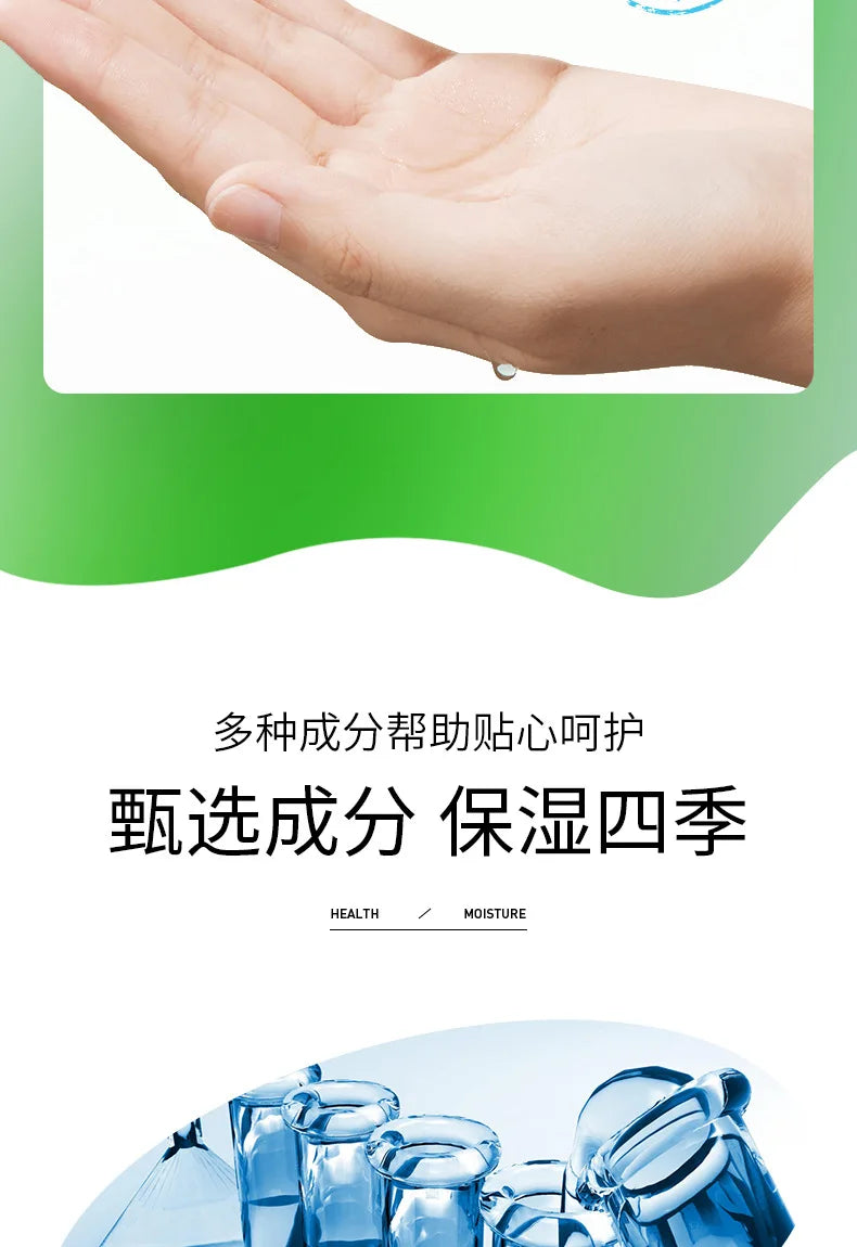 Aloe Vera Toner Essence Moisturizing  Korean Refreshing and Nourishing To Improve Dryness Toner Facial Skin Care